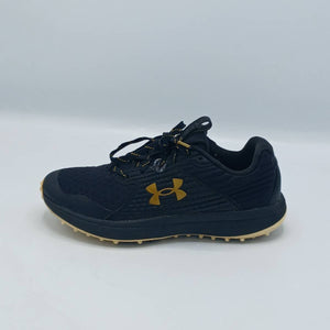 Under Armour Yard Tur