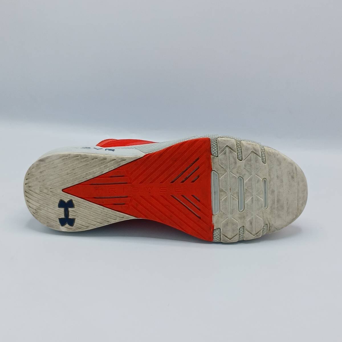 Under Armour Project Rock