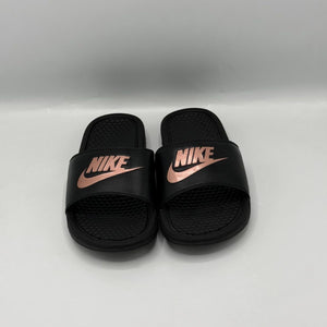 Nike Rose Gold