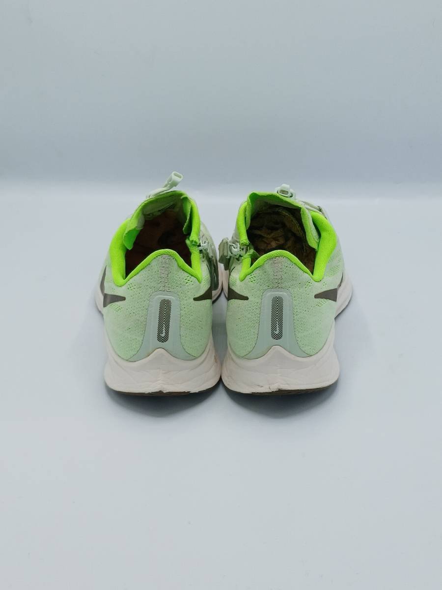 Nike Pegasus 36