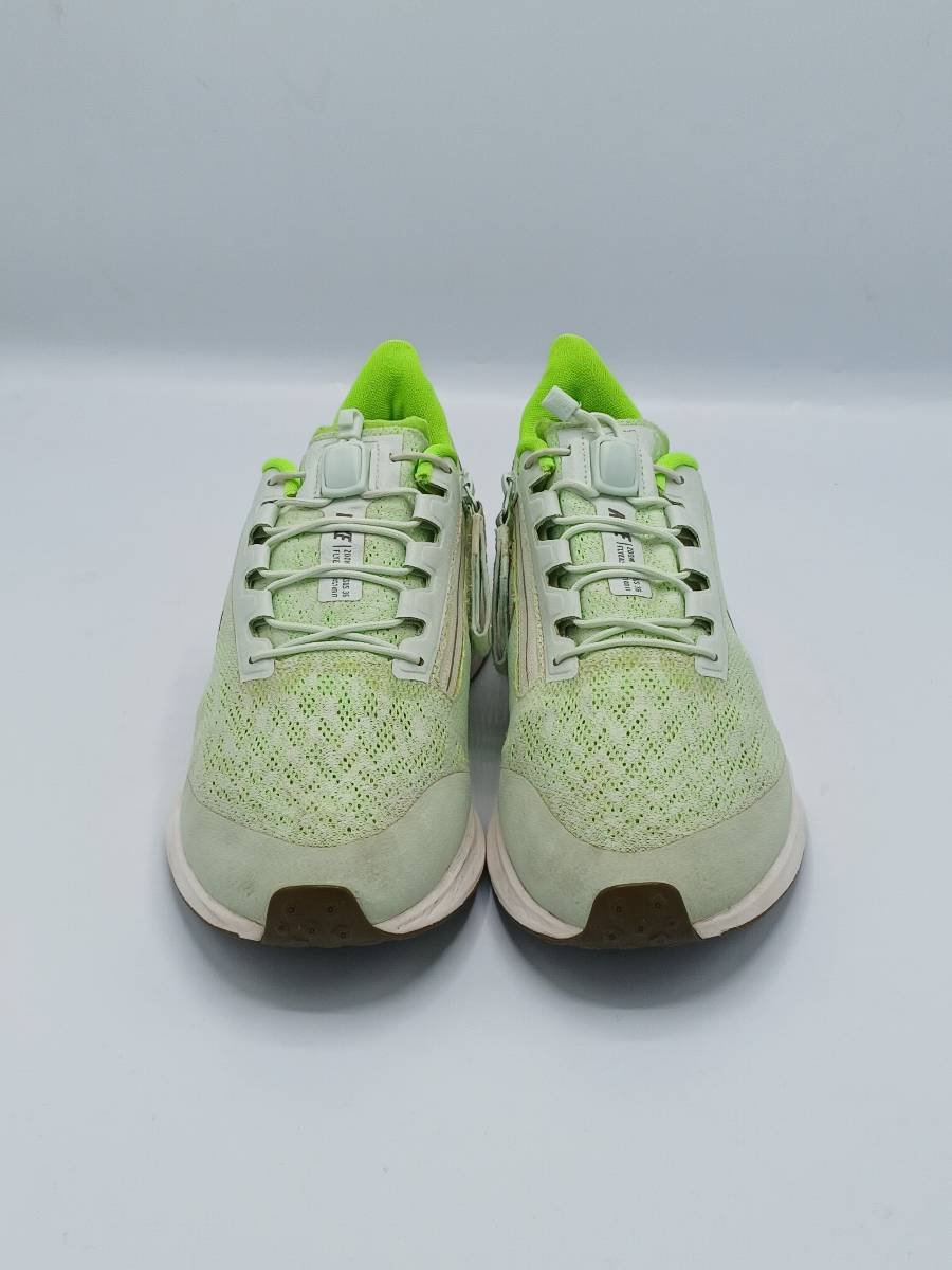 Nike Pegasus 36