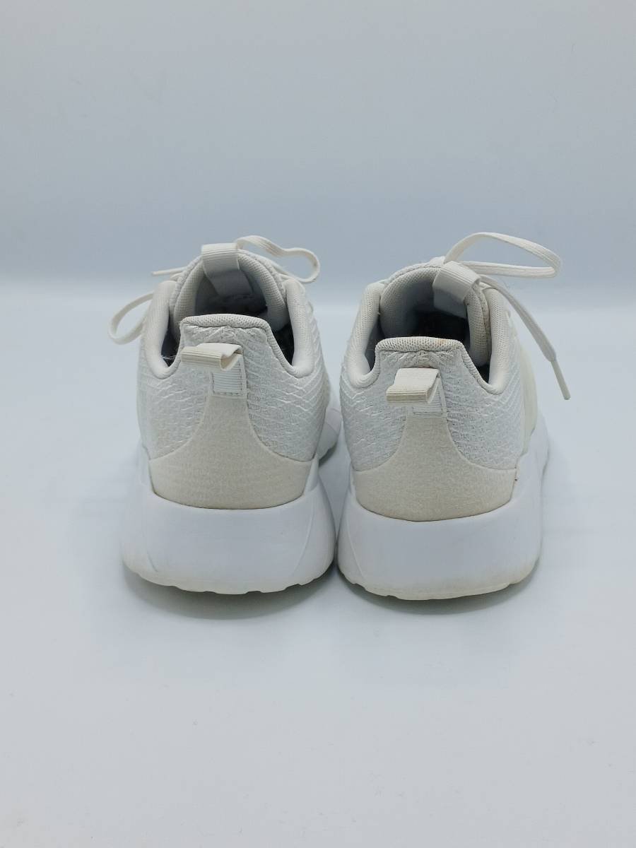 Adidas Questar Flow