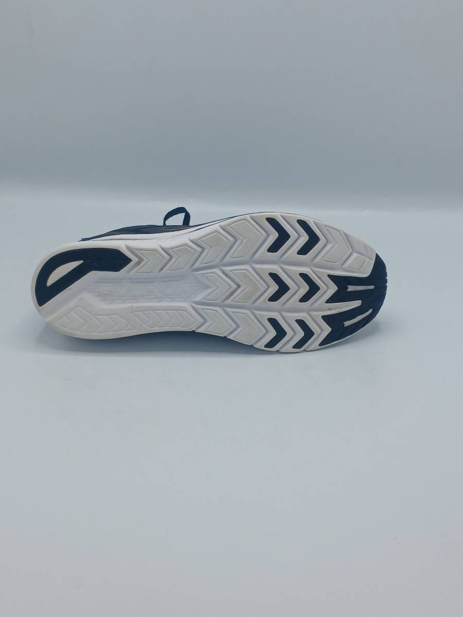 Saucony Kinvar