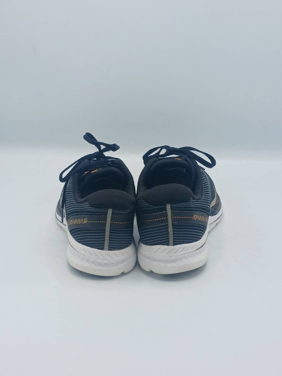 Saucony Kinvar