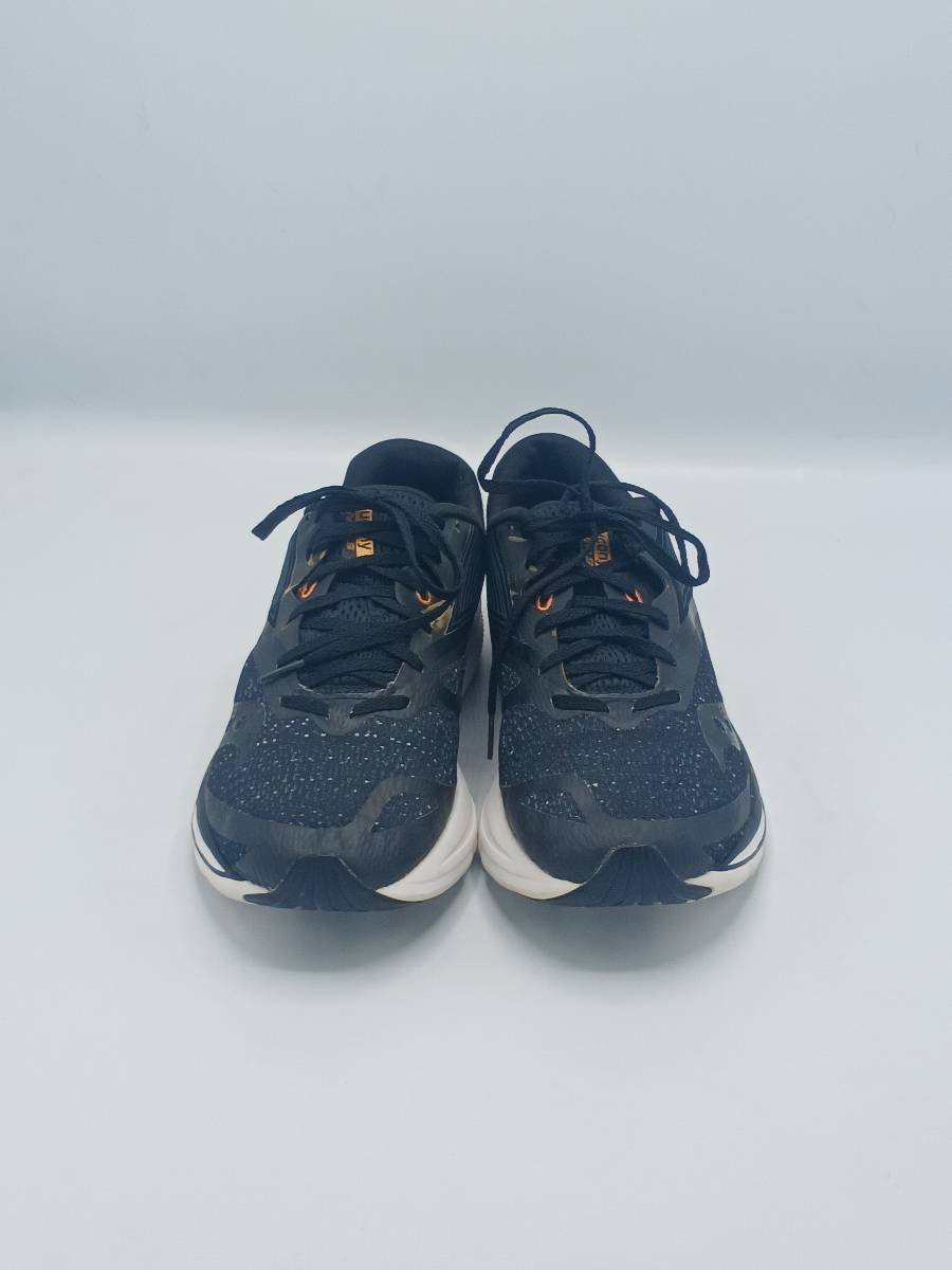 Saucony Kinvar