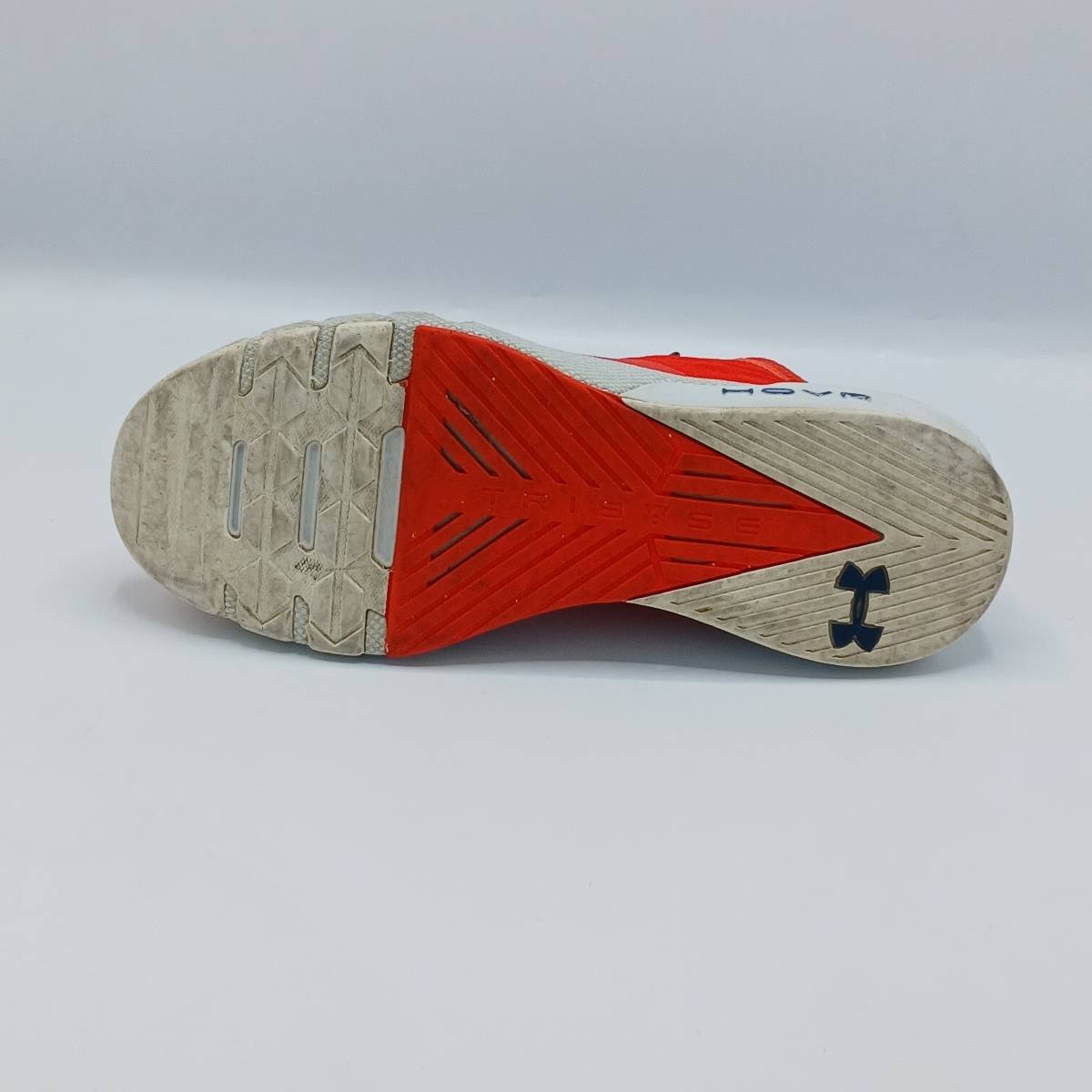 Under Armour Project Rock