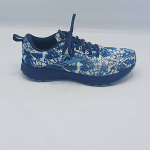 Brooks Revel 5