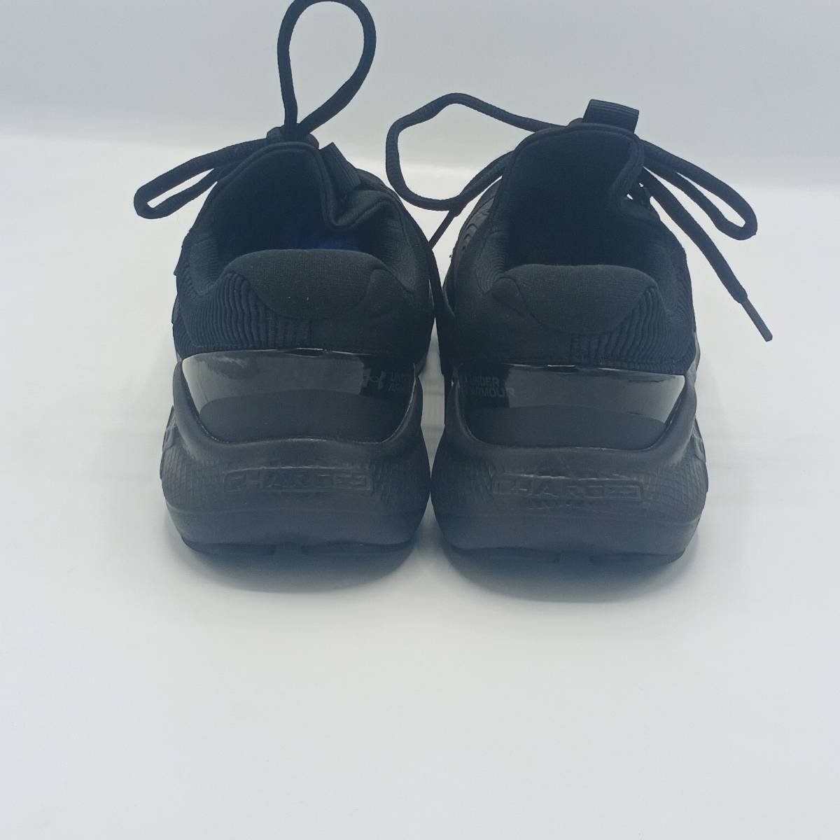 Under Armour Charged Vantage 2