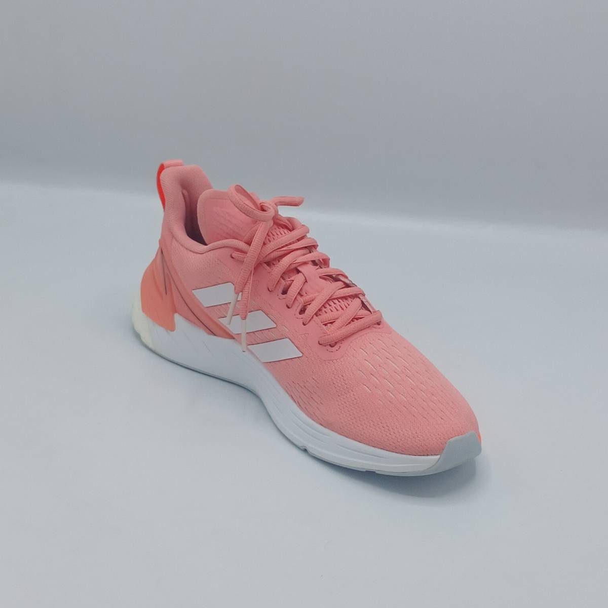 Adidas Response Super