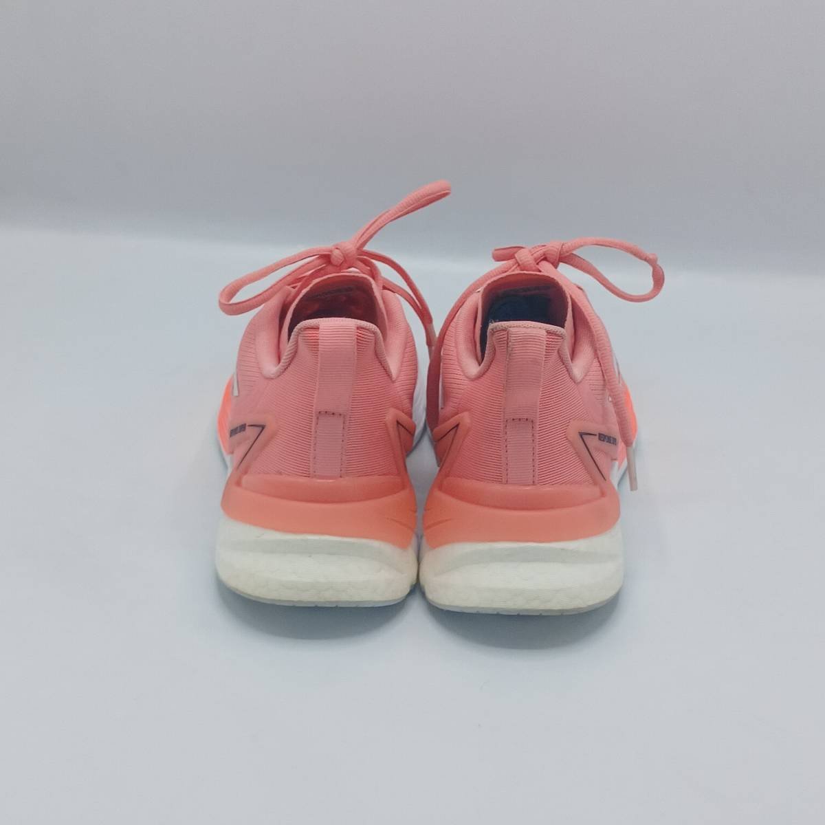 Adidas Response Super
