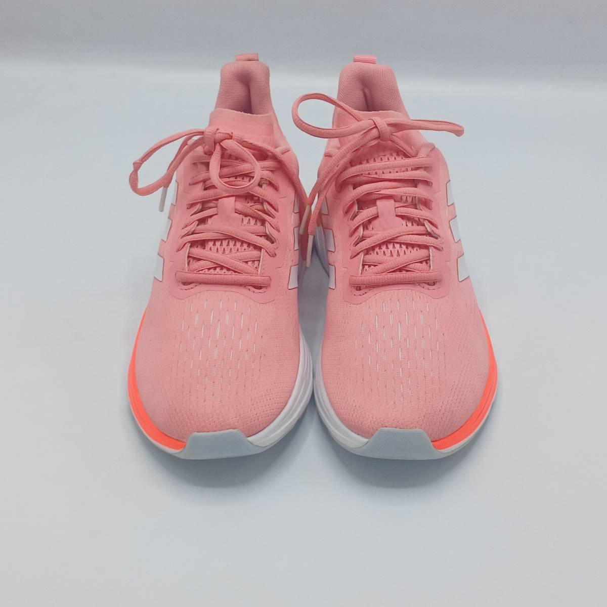 Adidas Response Super