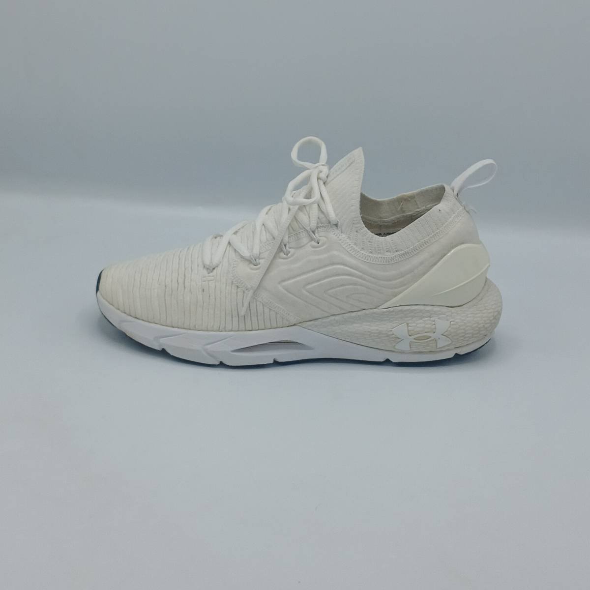 Under Armour Hovr Phantom 2