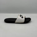 Nike Victori One