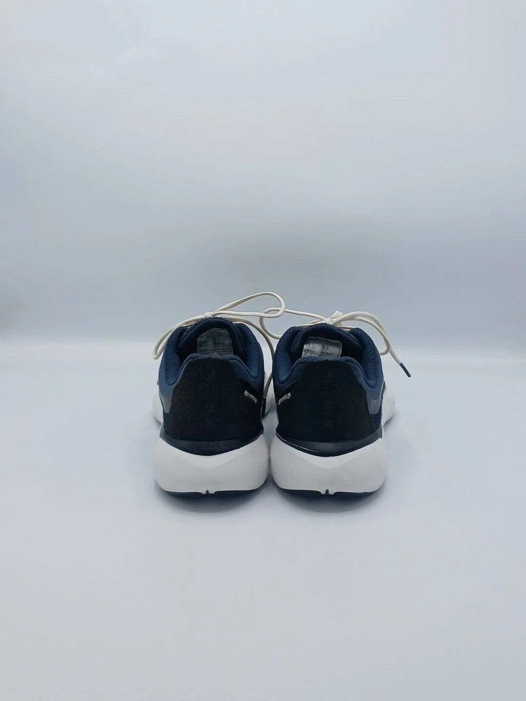 Kalenji Trainer