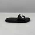 Nike Victori One