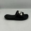 Nike Leather Strip